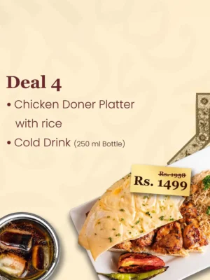 Deal 4